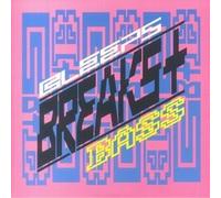 VARIOUS - Bleeps Breaks Bass Vol 2 half speed remastered - Vinyl Rec - J3z