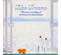 Various - Blue Dreams