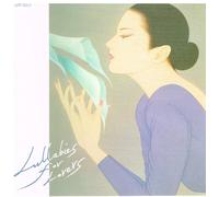 Various - Blue Note: Jazz for Lovers