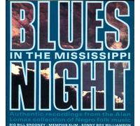 Various - Blues in Mississippi