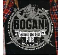Various - Bogan! Simply The Best Pub Rock [Australian Import]