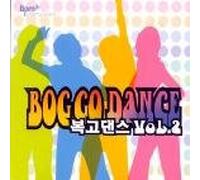 Various - Boggo Dance Vol.2