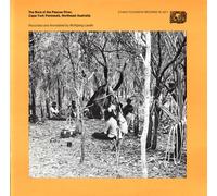 Various - Bora of Pascoe River / Various