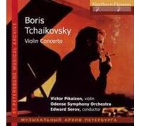 Various - Boris Tchaikovsky - Violin Concerto [CD]