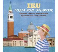 Various - Bossa Nova Songbook