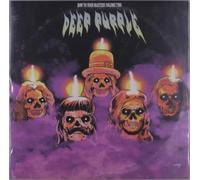 Various - Bow to Your Masters, Vol. 2: Deep Purple (2lp) [VINYL]