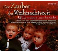 Various - Box, Lieder für Kinder, teilweise instrumental mit Spieluhren-Klang