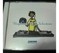 Various - Boy Hunt-Inspired from Japane