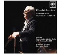 Various - Brahms: Double Concerto & Acadestival Overture (Limited Edition) [CD]