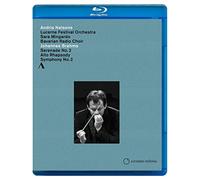 Johannes Brahms - Serenade No. 2, Alto Rhapsody (Blu-ray, 2015)