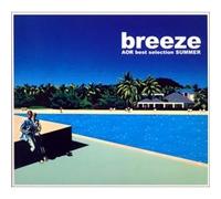Various - Breeze