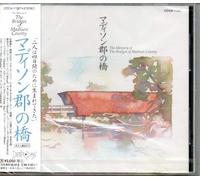 Various - Bridge of Madison County-a Ima