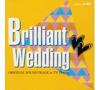 Various - Brilliant Wedding