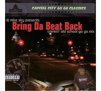 Various - Bring Da Beat Back Crankin Old
