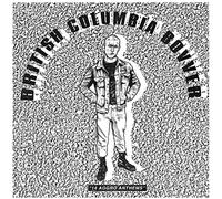 Various – British Columbia Bovver – Rebellion