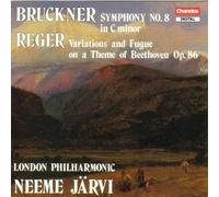 Various - Bruckner:Sym 8
