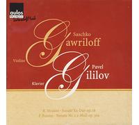 Various - Busoni: Sonata Nr 2 E
