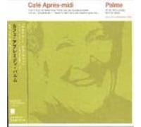 Various - Cafe Apres-Midi Palme