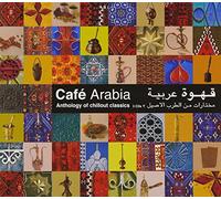 Various - Cafe Arabia 1-2