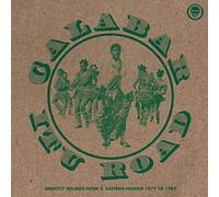 Various - Calabar-Itu Road: Groovy Sounds From South Eas [VINYL]