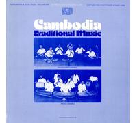 VARIOUS - Cambodia 1 / Various