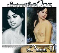 Various - Cambodian Rocks Vol 2