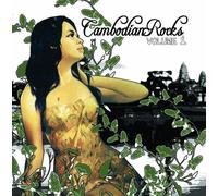 VARIOUS - Cambodian Rocks Volume 1 (US Import)