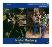 Various - Cameroon - Mvet and Mendzang/Music of the Beti