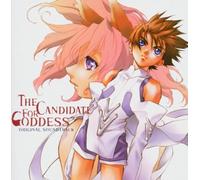Various - Candidate for Goddess