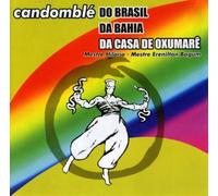 Various - Candomble