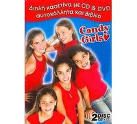 Various - CANDY GIRLS/CD + DVD + BOOKLET - (DVD REGION 2/COVER IN GREEK)