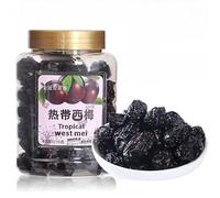 Various canned dried plums, grapes, hawthorn, sweet and sour plum, kiwi fruit, dried fruit snacks, figs, French fries (Tropical prune,1 can)