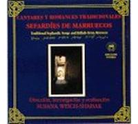 Various - Cantares Y Romances Sefardies