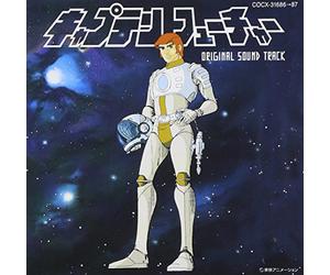 Various - Captain Future (Original Soundtrack)