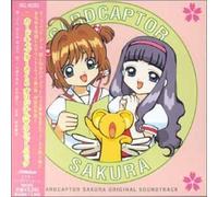 Various - Card Capter Sakura V1
