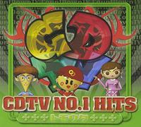 Various - Cdtv No. 1 Hits Tomouta