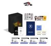 Various - Chairman Is Level 9 - Kit Album