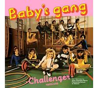 Various - Challenger [VINYL]
