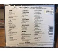 Various - Chant Gregorien [le Chant du S