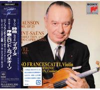 Various - Chausson/Saint-Saens/Ravel
