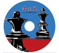 Various - Chess