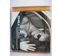 Various - Chill Dubai