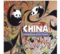 Various - China: Meditation Of The Orient