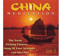Various - China Meditation, Vol 2