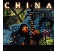 Various - China Time to Listen
