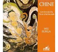 Various - China/Wu Suhua,Erfu