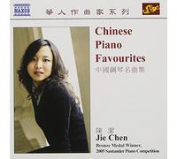 Various - Chinese Piano Favourites