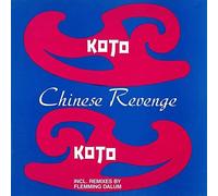 Various - Chinese Revenge [VINYL]