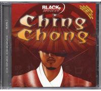 Various - Ching Chong Riddim