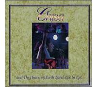 Various - Chisa & the Heaven & Earth Ban